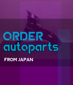 japanese auto parts from japan
